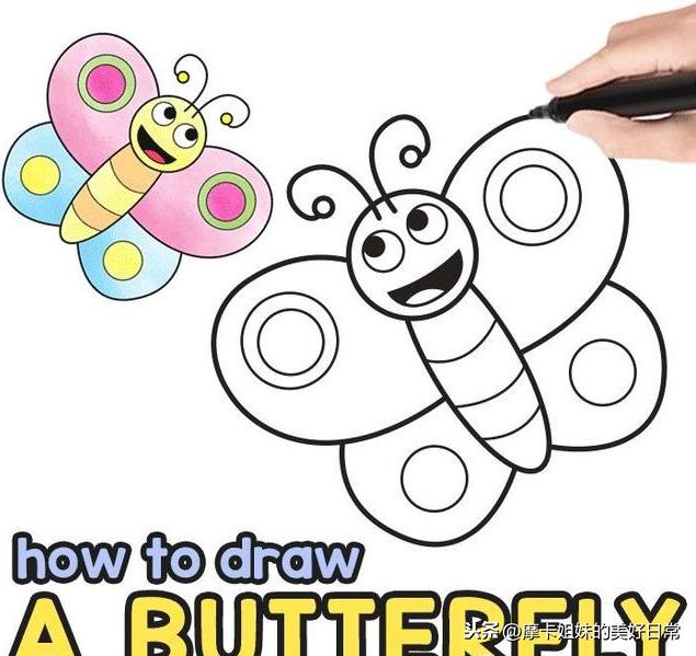 学会了吗（成人初学画画先学哪种画）成人学画画零基础的书，零基础一步一步学画漂亮的蝴蝶和瓢虫，成人学画画零基础先学什么画蝴蝶，